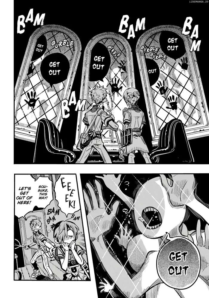 Toilet-Bound Hanako-kun Chapter 118 image 12_optimized